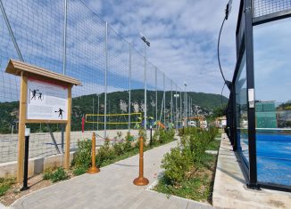 Rocca Canterano Sport & Fun